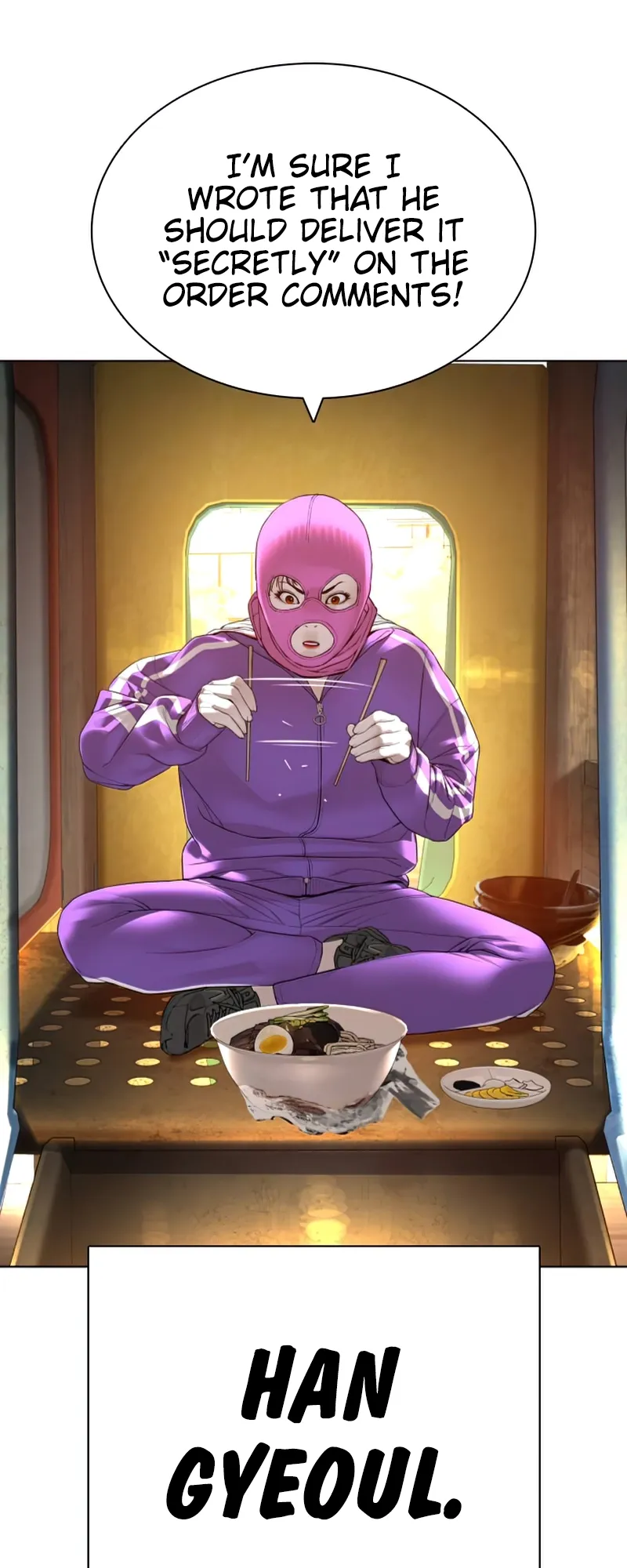 Read How to Fight EN Manga Online