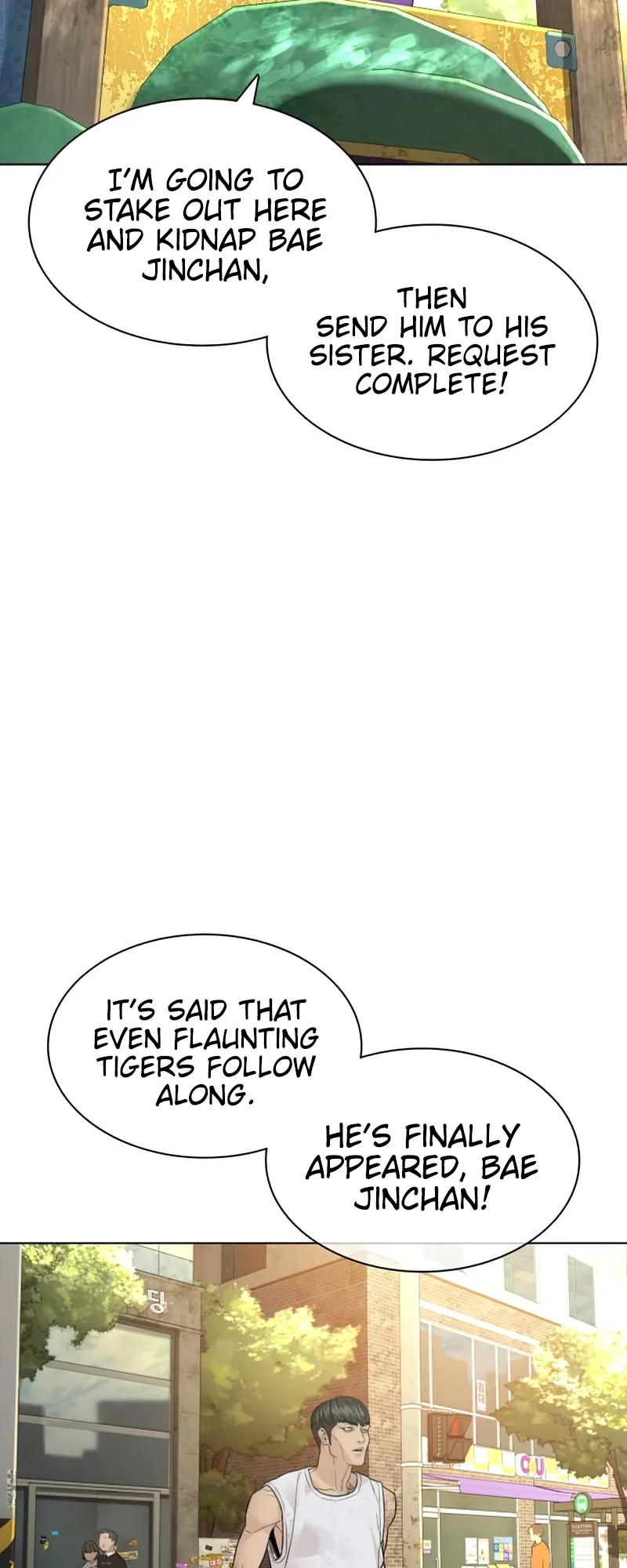 Read How to Fight EN Manga Online