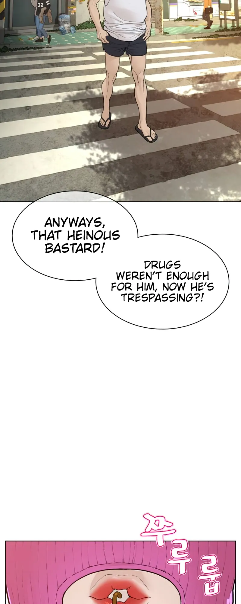 Read How to Fight EN Manga Online