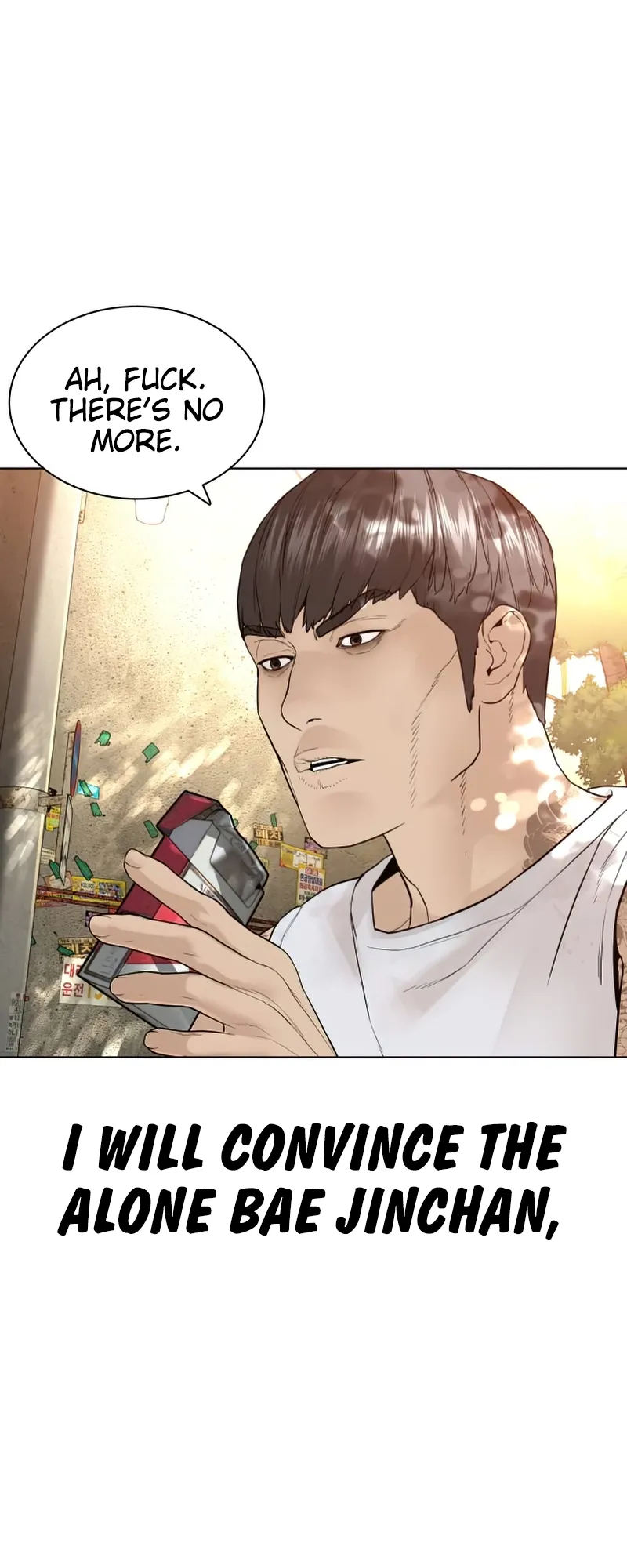 Read How to Fight EN Manga Online