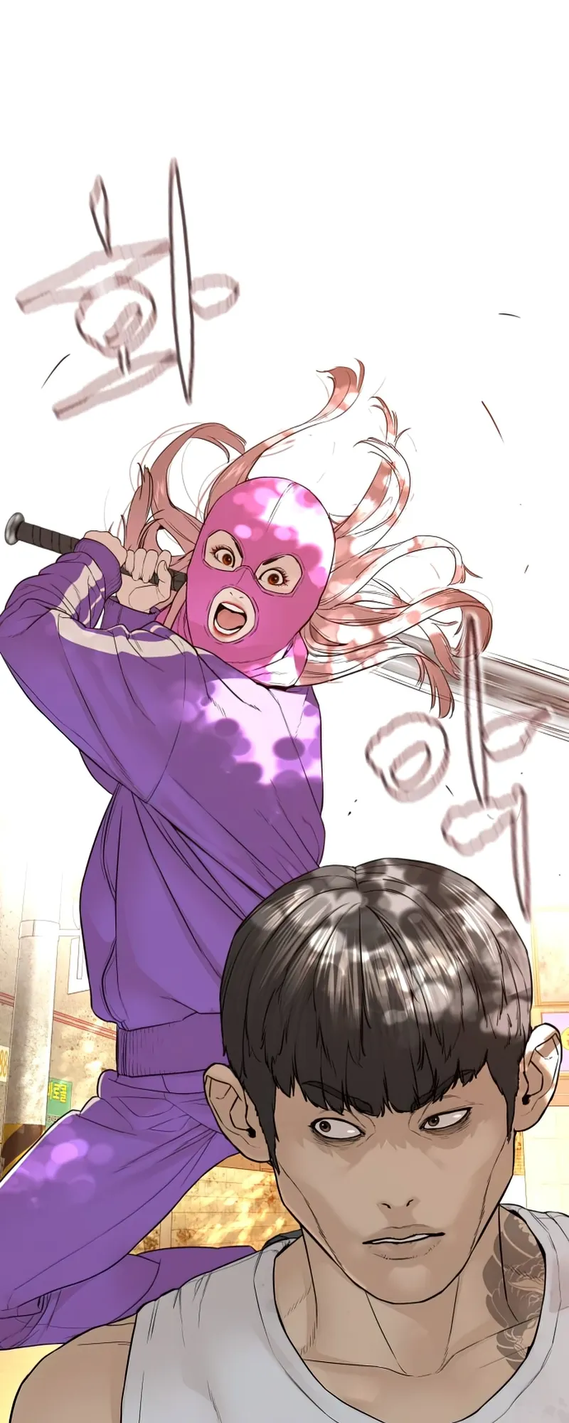 Read How to Fight EN Manga Online