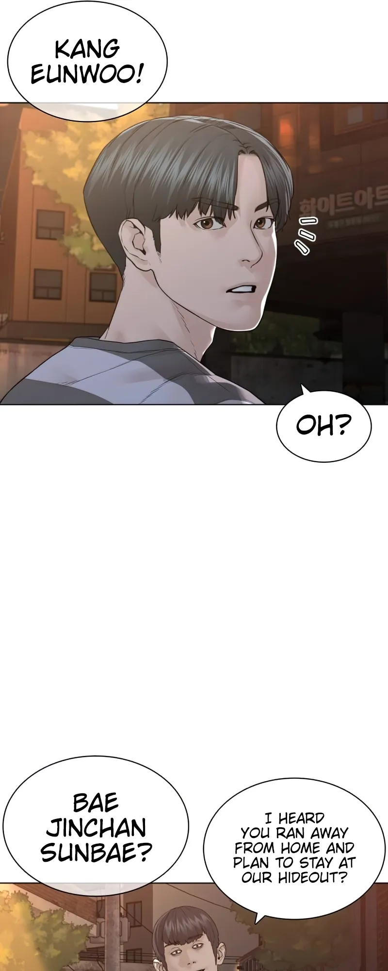 Read How to Fight EN Manga Online