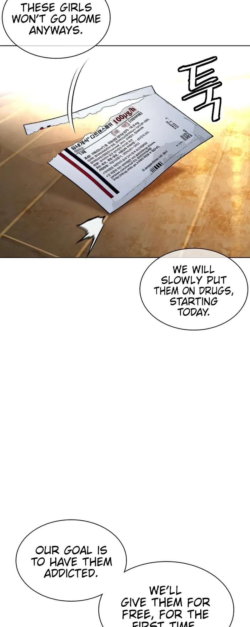 Read How to Fight EN Manga Online