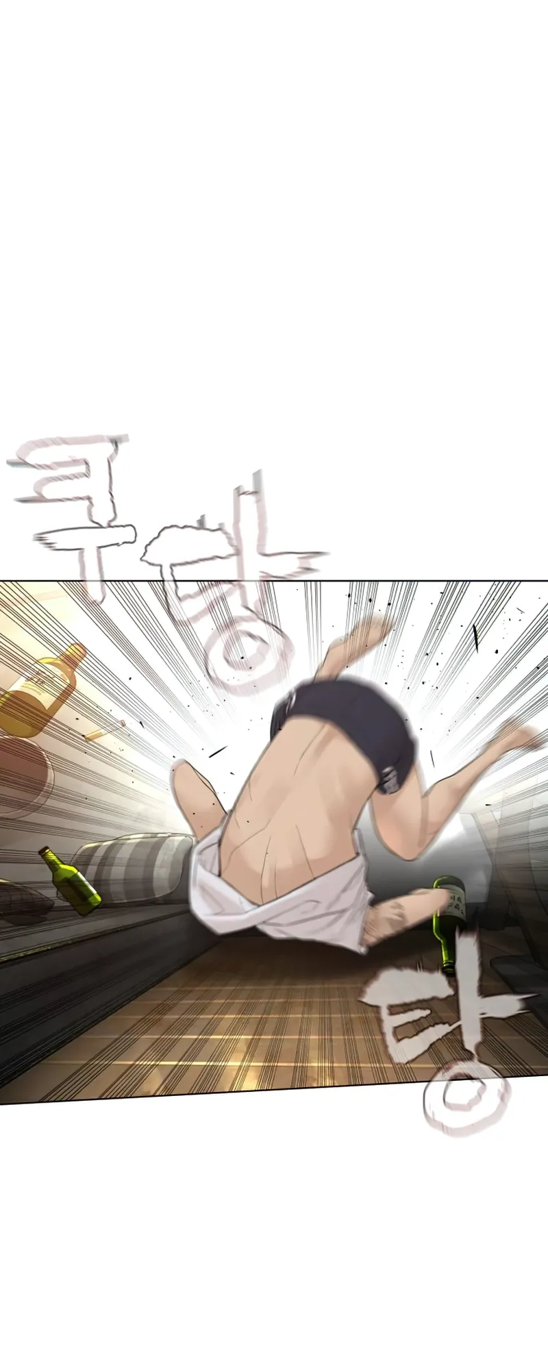 Read How to Fight EN Manga Online