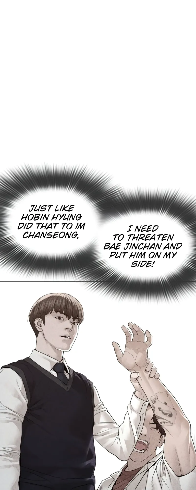 Read How to Fight EN Manga Online