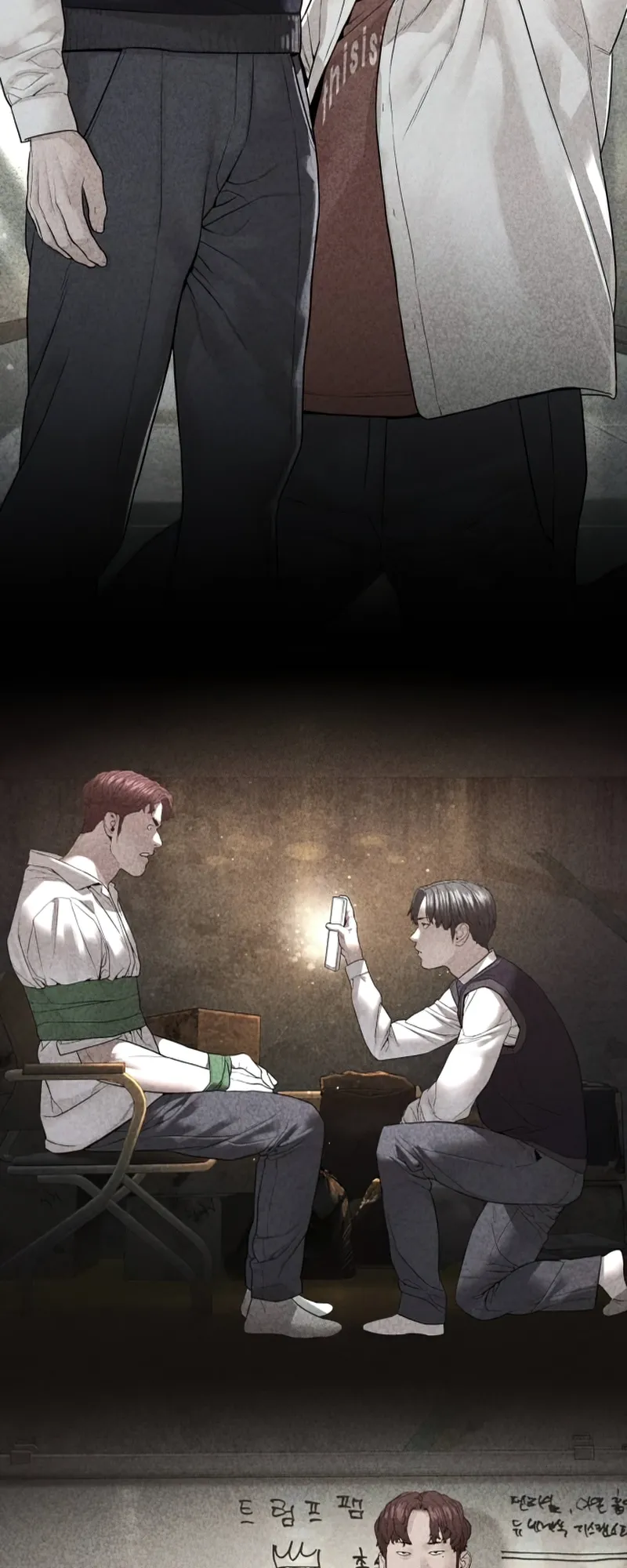 Read How to Fight EN Manga Online