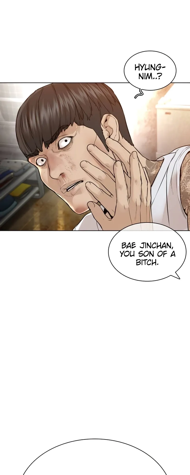 Read How to Fight EN Manga Online