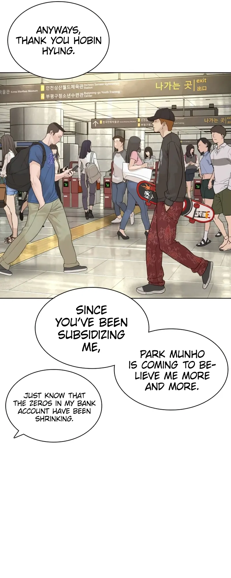 Read How to Fight EN Manga Online