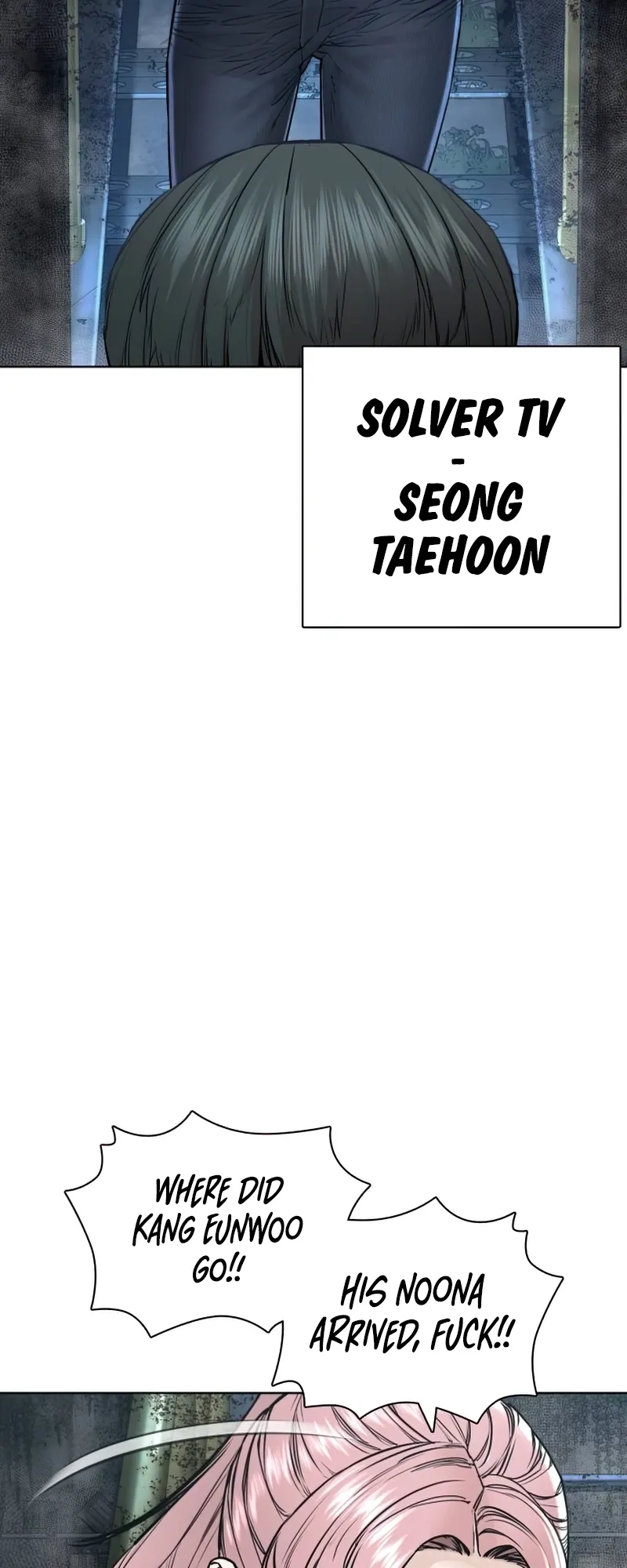 Read How to Fight EN Manga Online