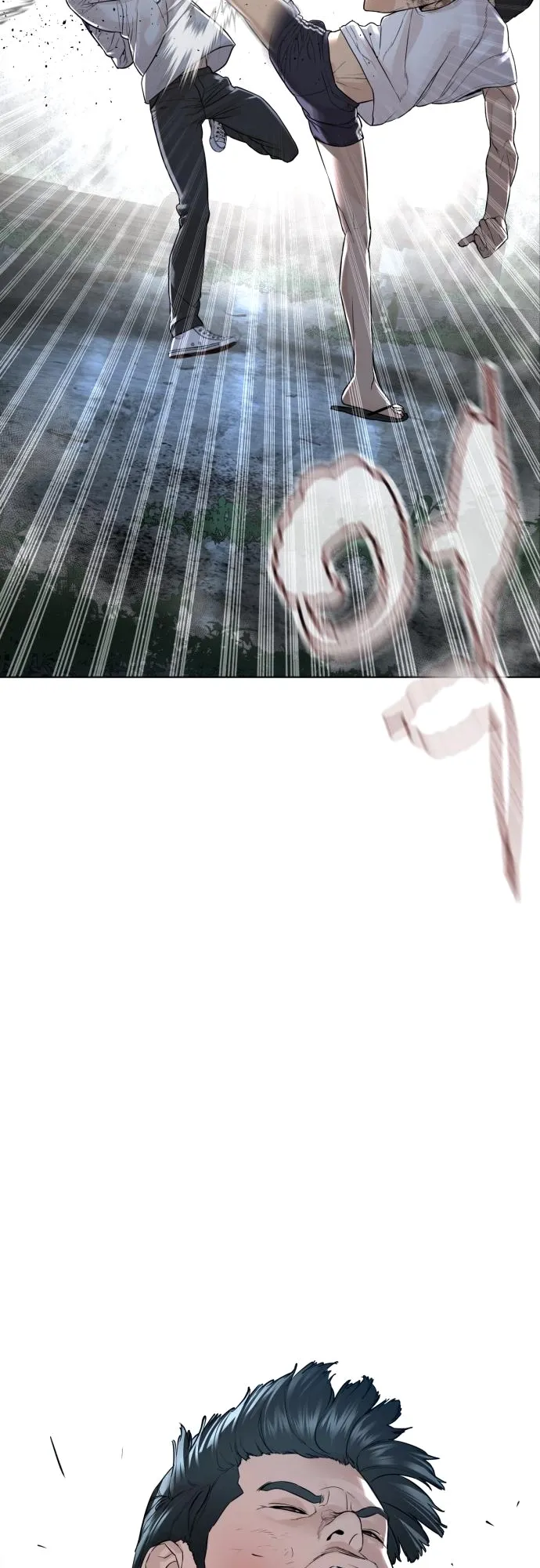 Read How to Fight EN Manga Online