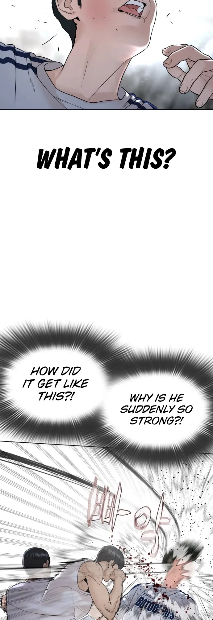 Read How to Fight EN Manga Online