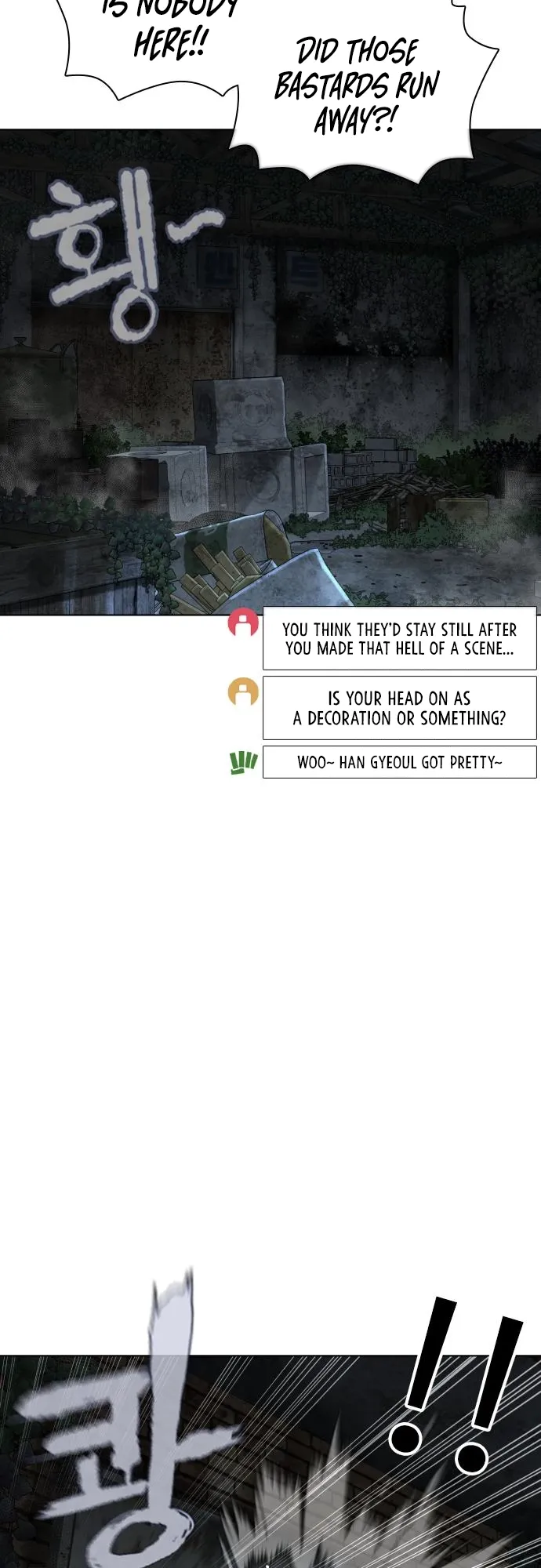 Read How to Fight EN Manga Online