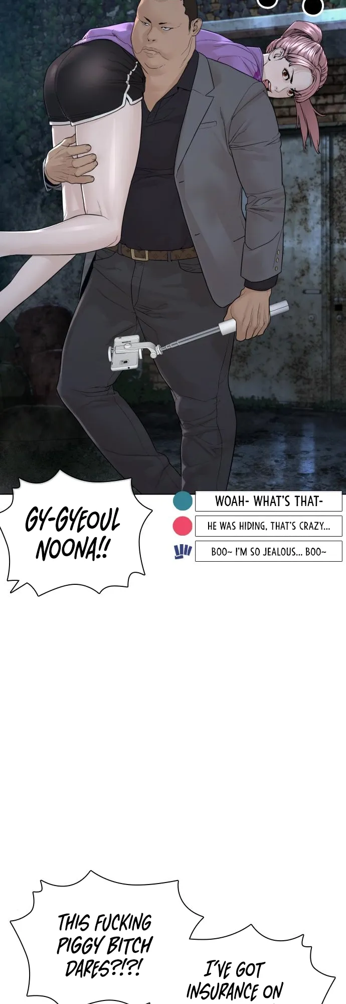 Read How to Fight EN Manga Online