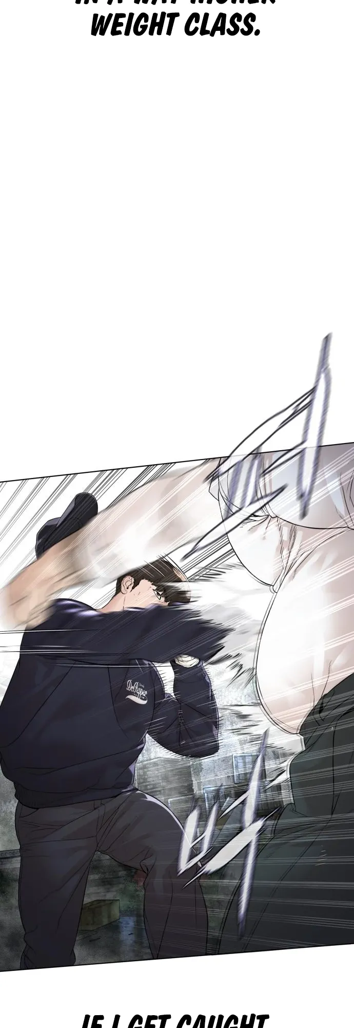 Read How to Fight EN Manga Online