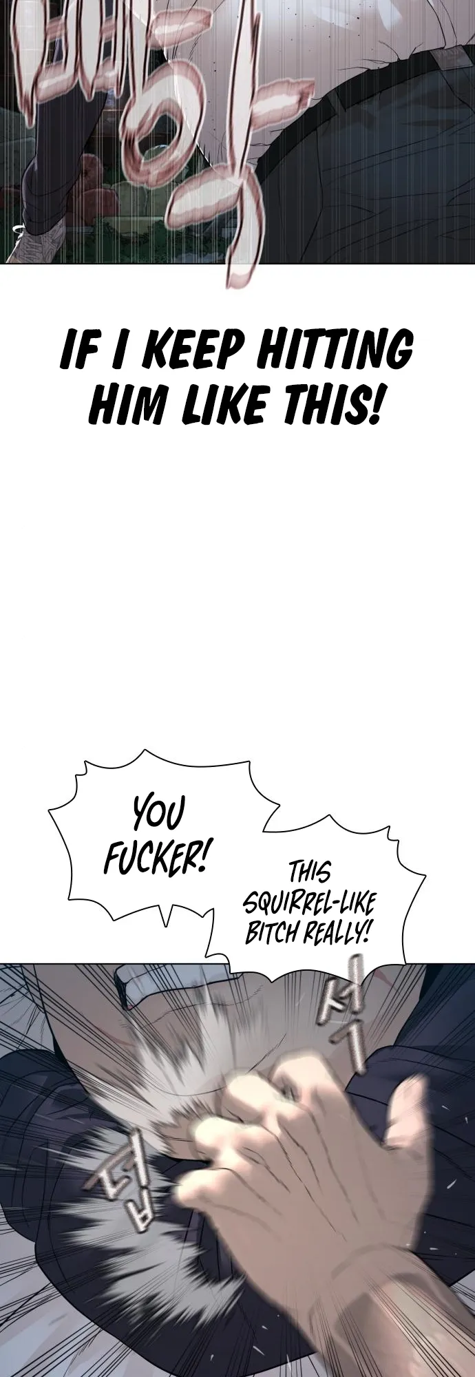 Read How to Fight EN Manga Online