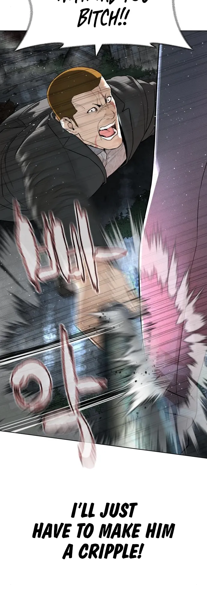 Read How to Fight EN Manga Online
