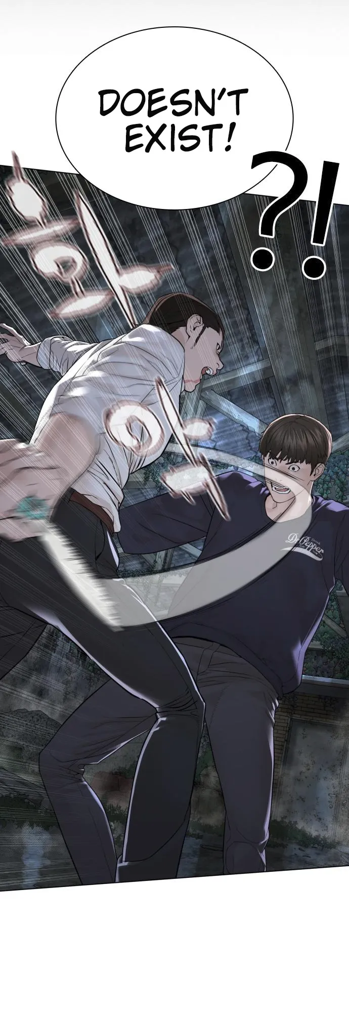 Read How to Fight EN Manga Online