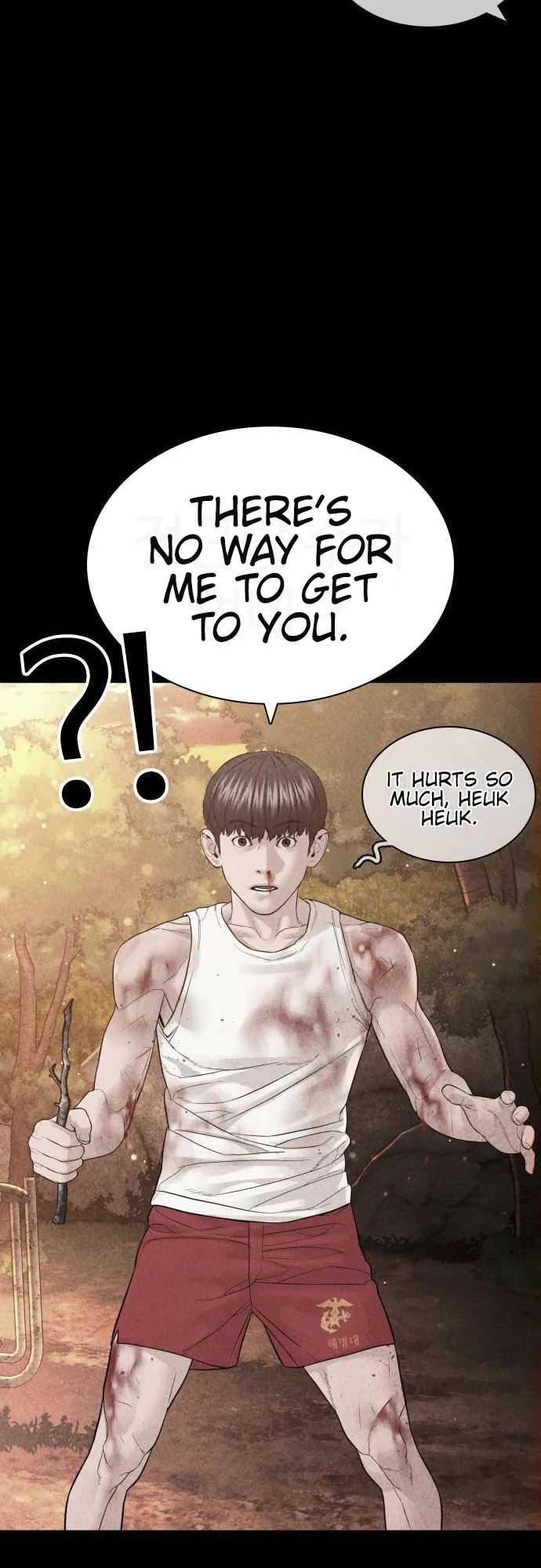 Read How to Fight EN Manga Online