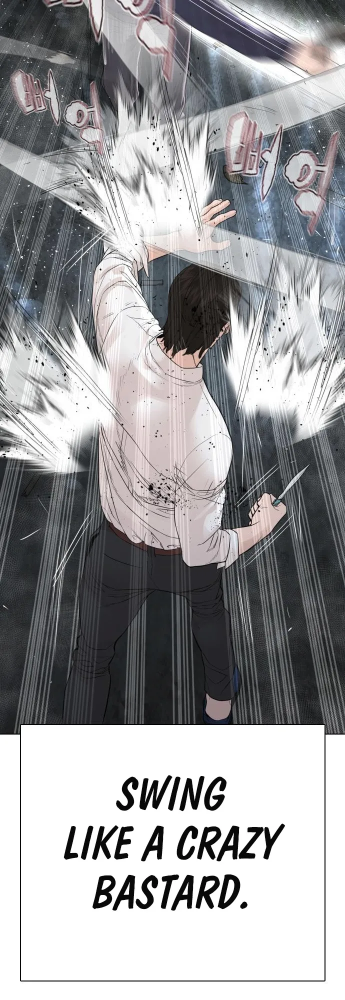 Read How to Fight EN Manga Online