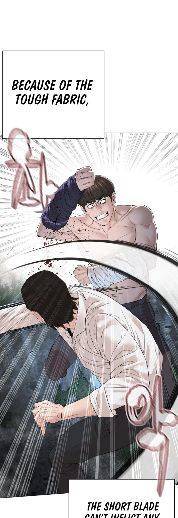 Read How to Fight EN Manga Online
