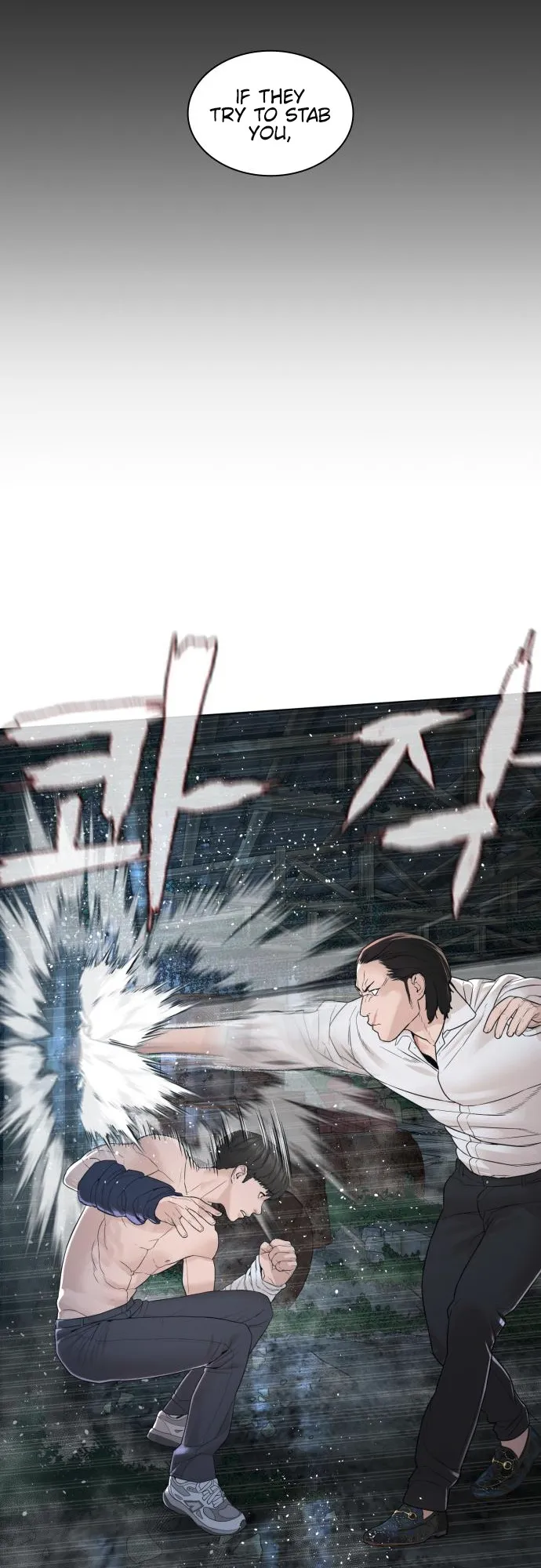 Read How to Fight EN Manga Online