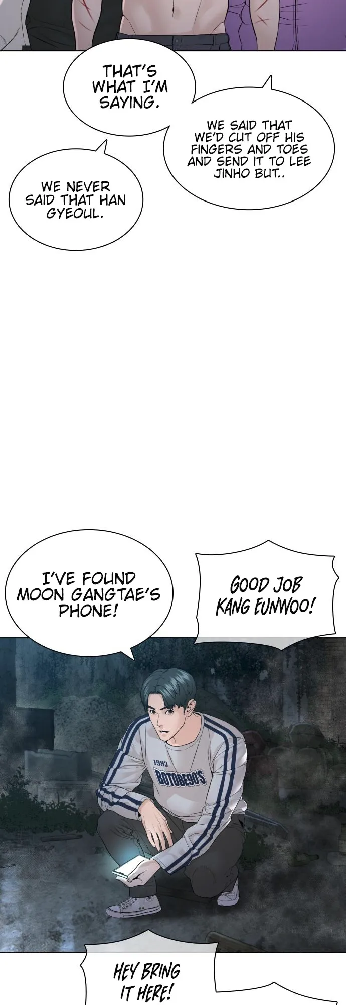 Read How to Fight EN Manga Online