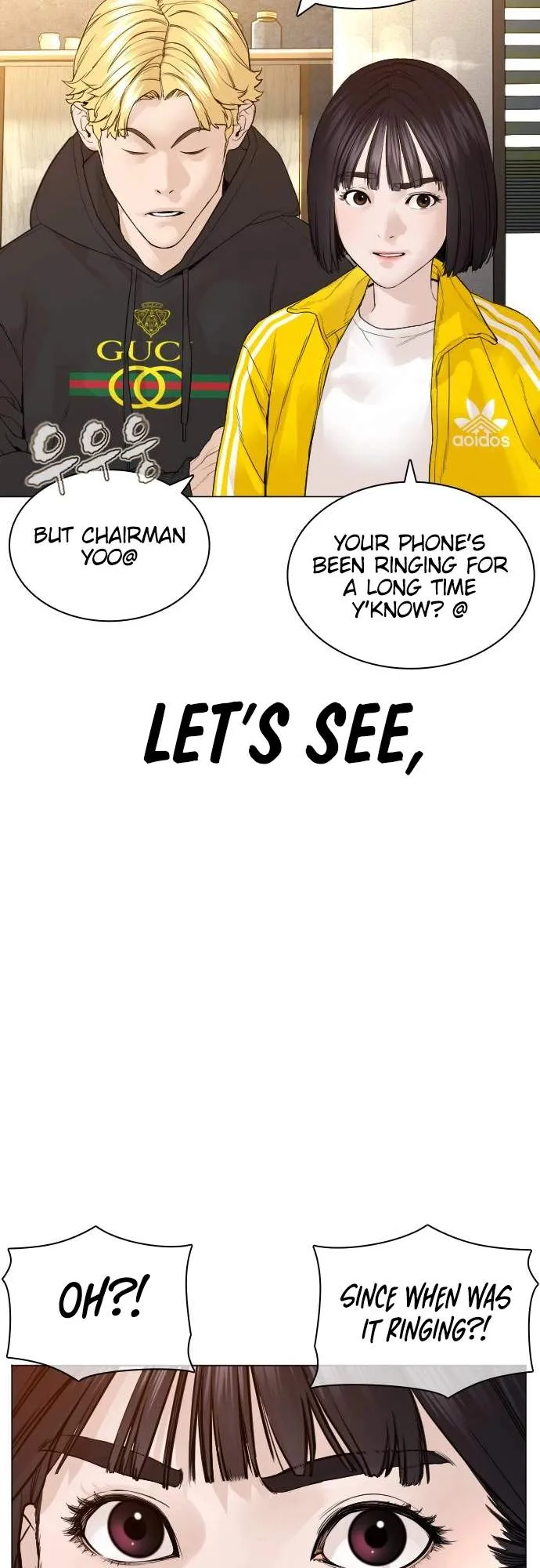 Read How to Fight EN Manga Online