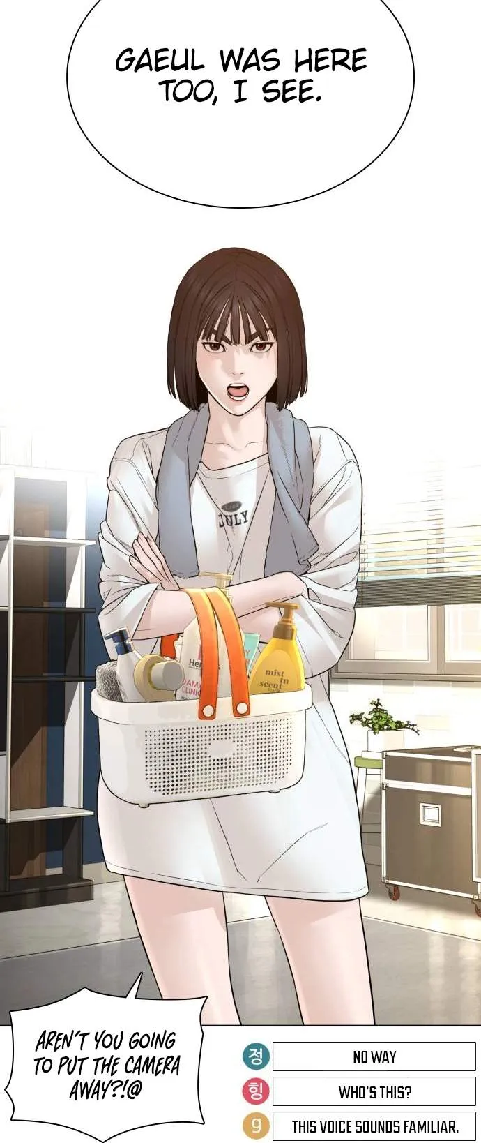 Read How to Fight EN Manga Online