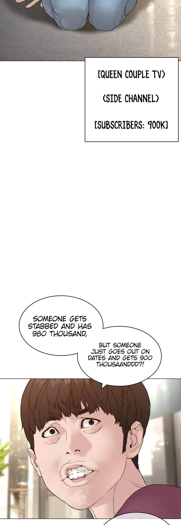 Read How to Fight EN Manga Online