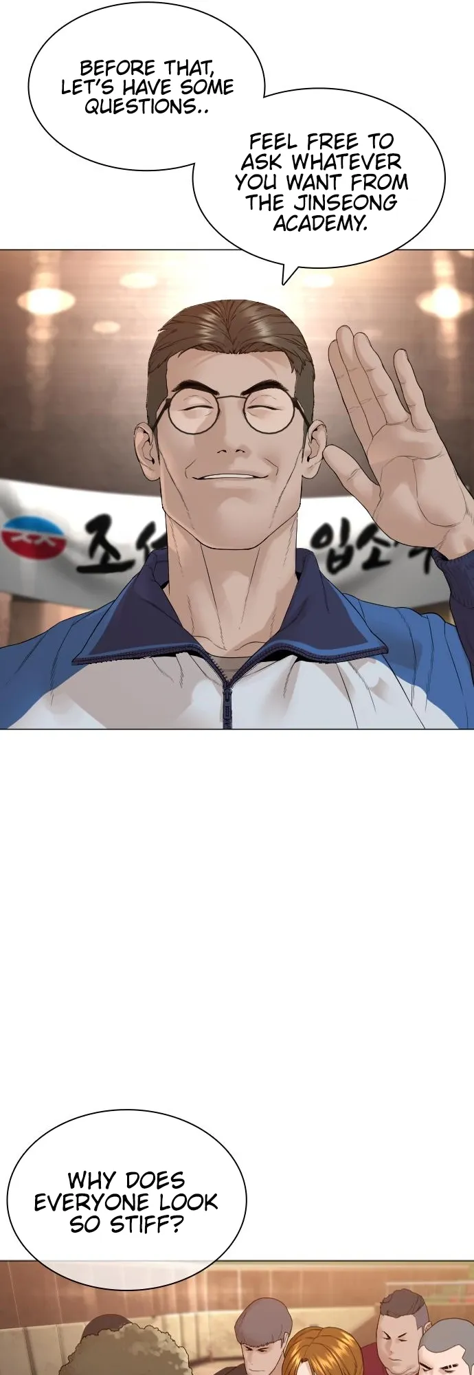 Read How to Fight EN Manga Online