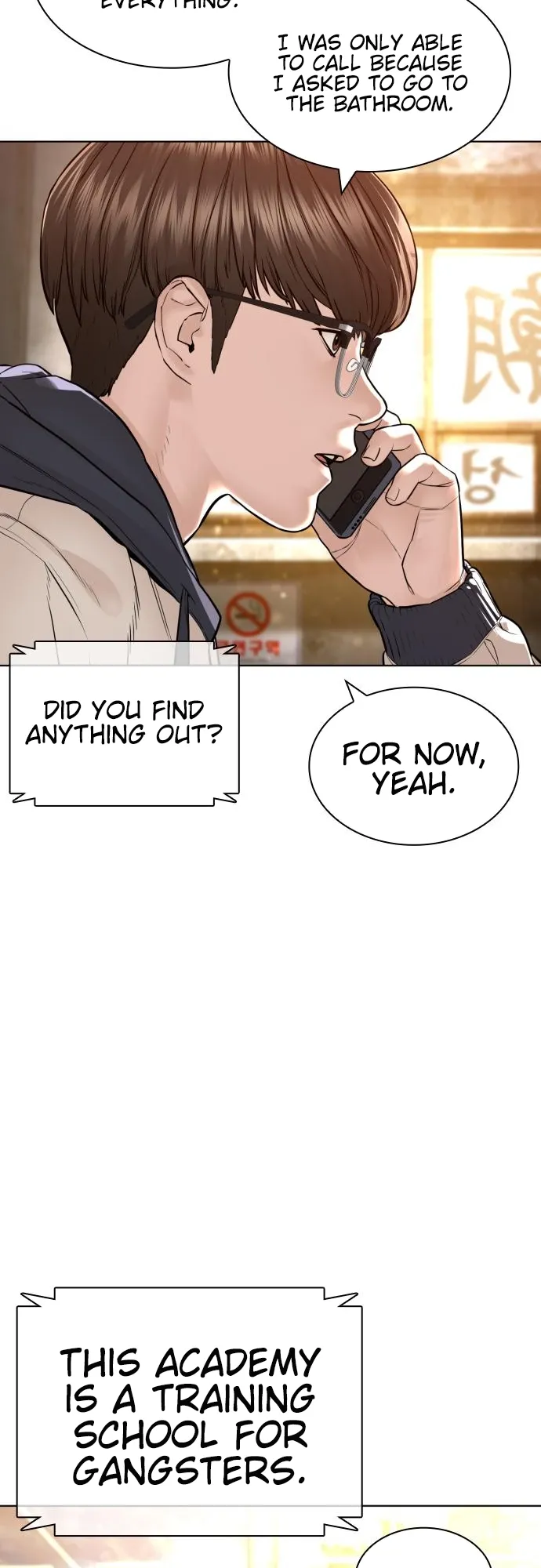 Read How to Fight EN Manga Online