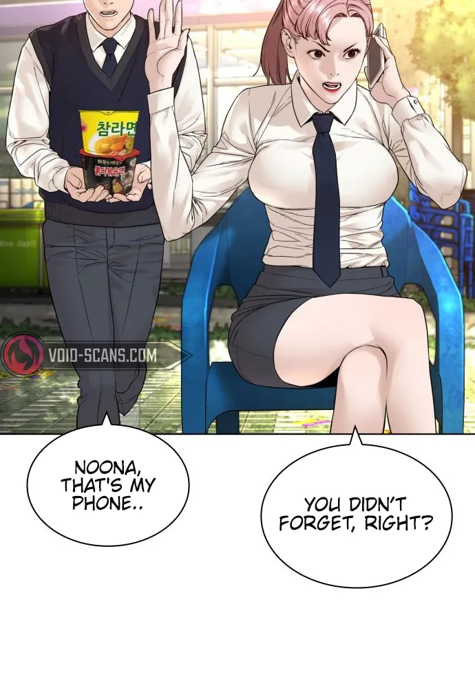 Read How to Fight EN Manga Online