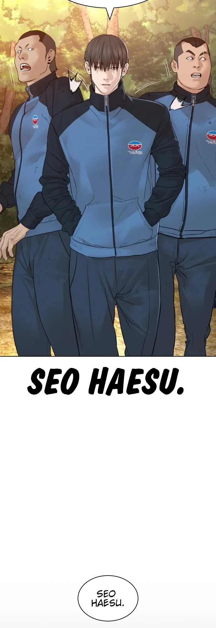 Read How to Fight EN Manga Online