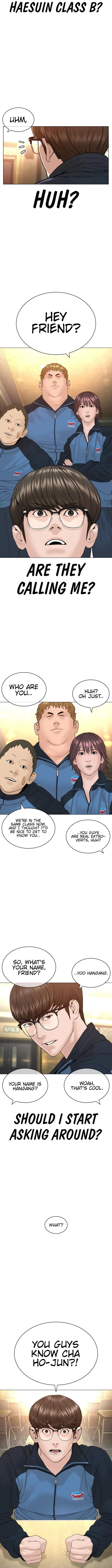 Read How to Fight EN Manga Online