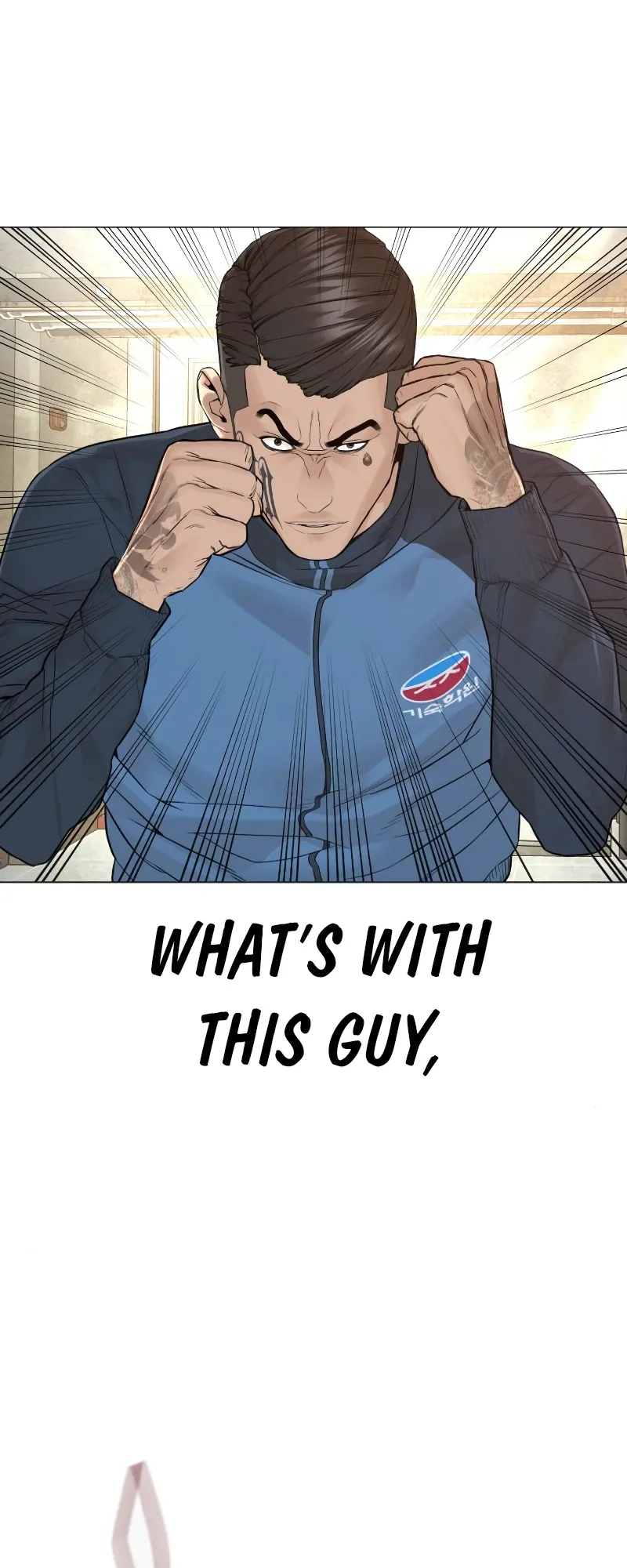 Read How to Fight EN Manga Online