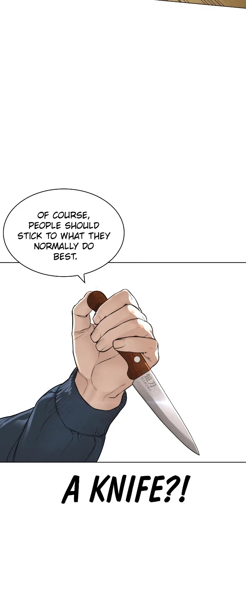 Read How to Fight EN Manga Online