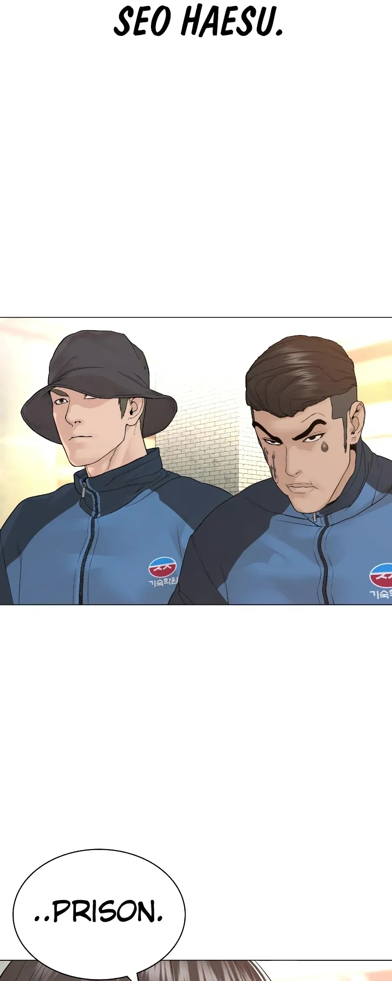 Read How to Fight EN Manga Online