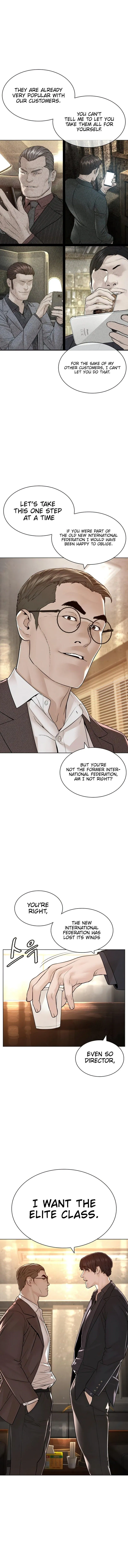 Read How to Fight EN Manga Online