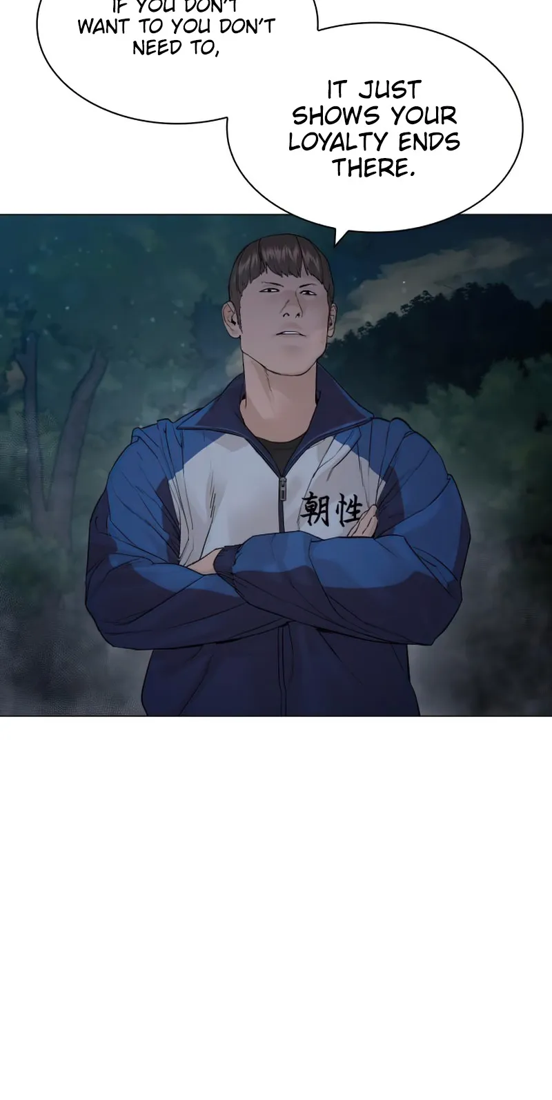 Read How to Fight EN Manga Online