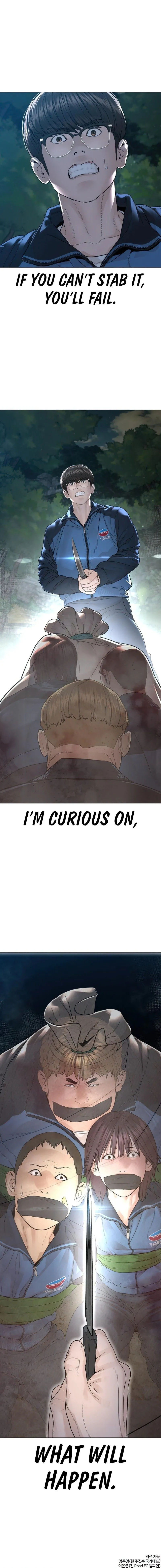 Read How to Fight EN Manga Online