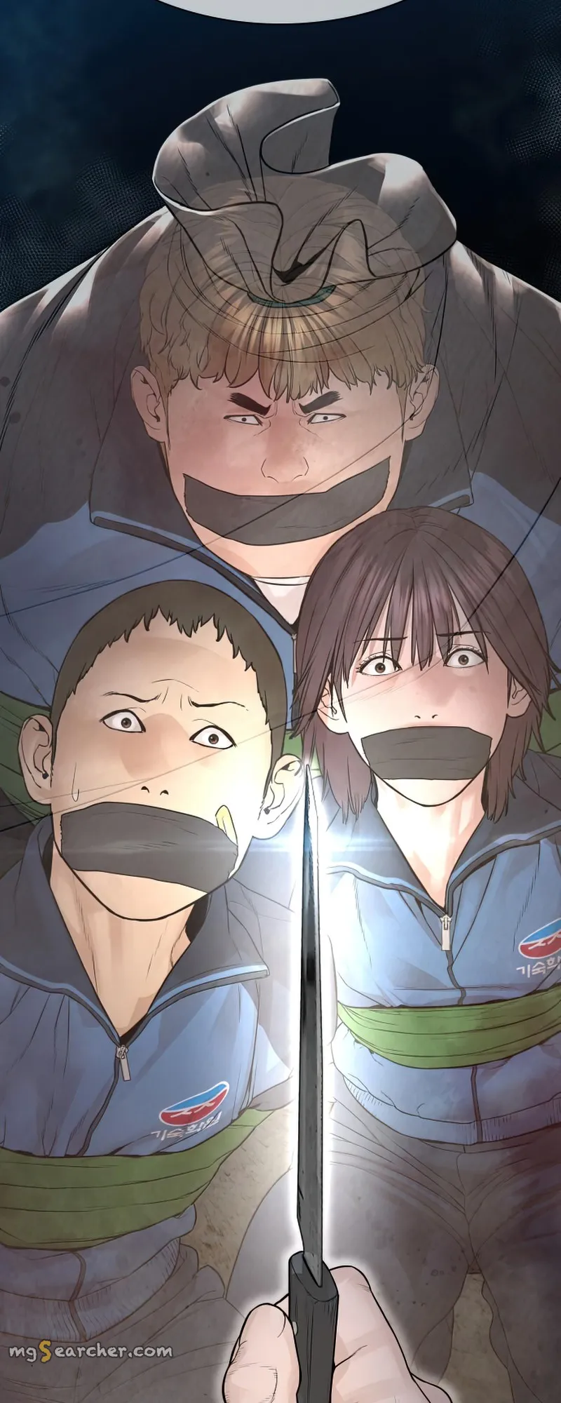 Read How to Fight EN Manga Online