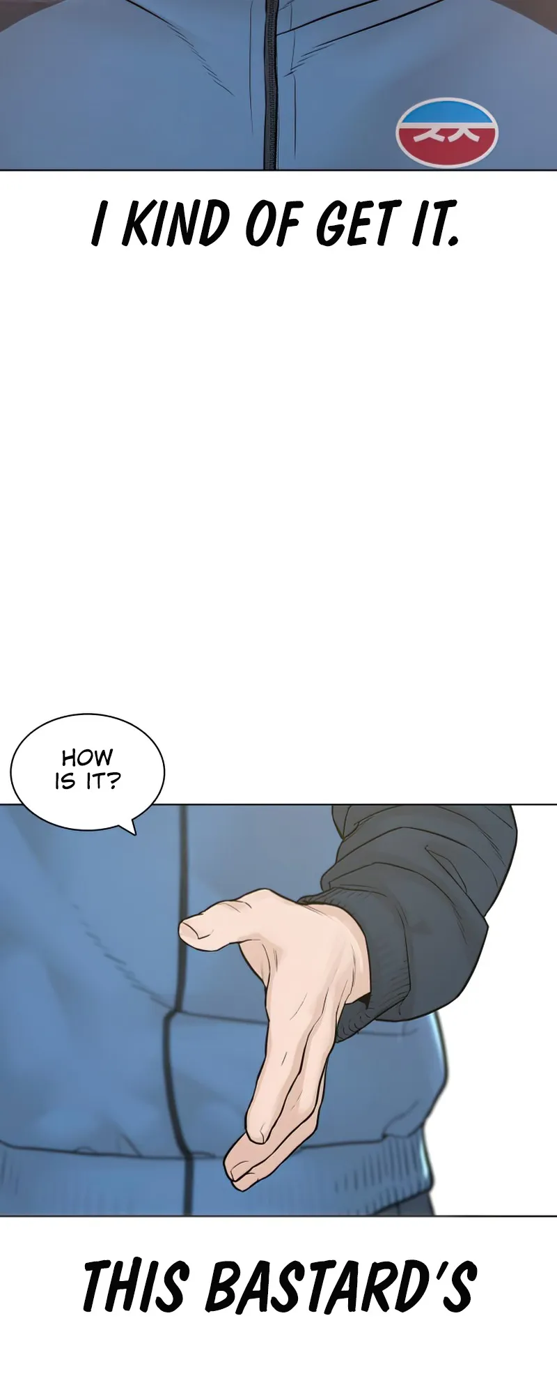 Read How to Fight EN Manga Online