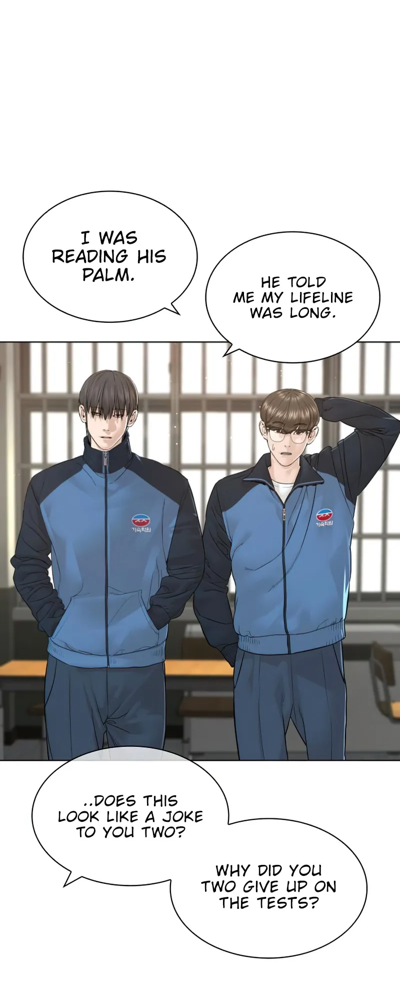Read How to Fight EN Manga Online