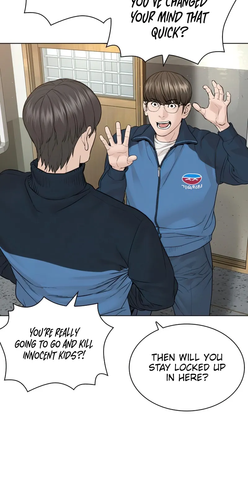 Read How to Fight EN Manga Online