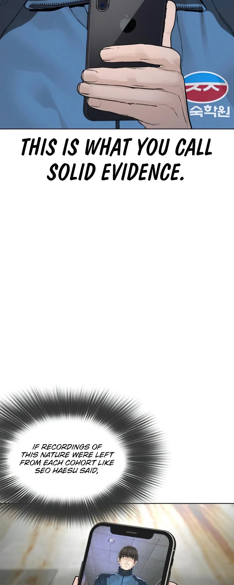 Read How to Fight EN Manga Online