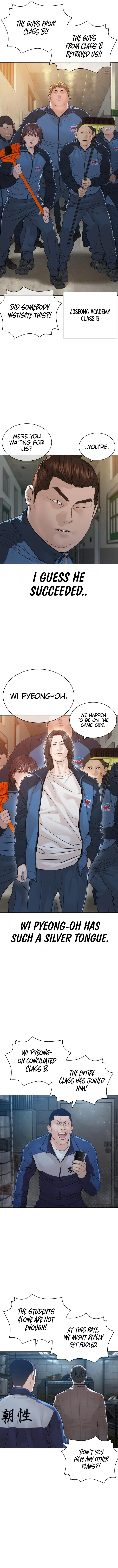 Read How to Fight EN Manga Online