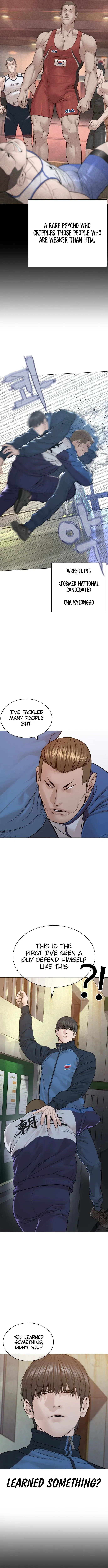 Read How to Fight EN Manga Online