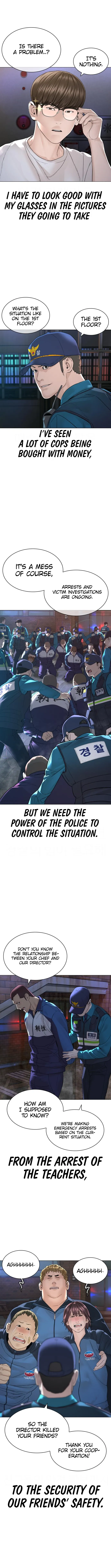 Read How to Fight EN Manga Online