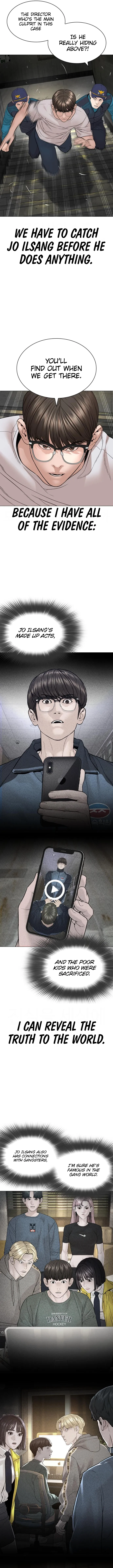 Read How to Fight EN Manga Online