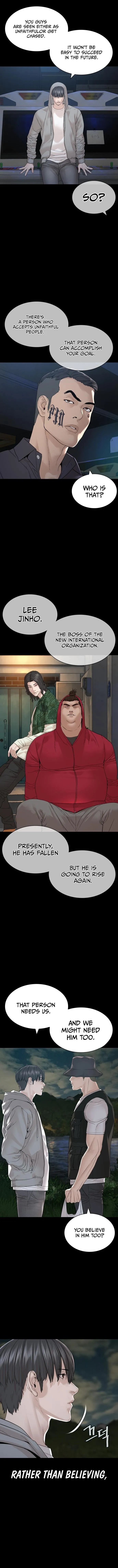 Read How to Fight EN Manga Online